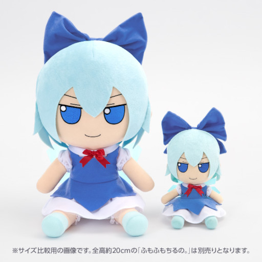 画像ギャラリー No.015のサムネイル画像 / 「東方Project」ふもふもぬいぐるみシリーズに“すわこ”など4種類の商品が再登場