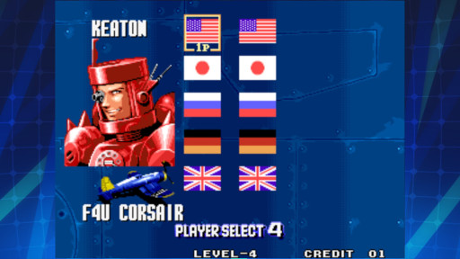画像ギャラリー No.002のサムネイル画像 / 「ソニックウィングス3 アケアカNEOGEO」配信開始。“アケアカNEOGEO”シリーズ第40弾