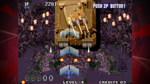 画像ギャラリー No.004のサムネイル画像 / 「ソニックウィングス3 アケアカNEOGEO」配信開始。“アケアカNEOGEO”シリーズ第40弾