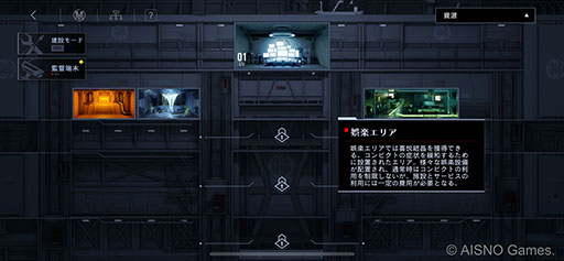 画像ギャラリー No.003のサムネイル画像 / 「無期迷途」のリリースに向けたカウントダウンキャンペーンが本日18：00に開始。登場キャラ“ゾーヤ”やゲームプレイに関する情報も公開に