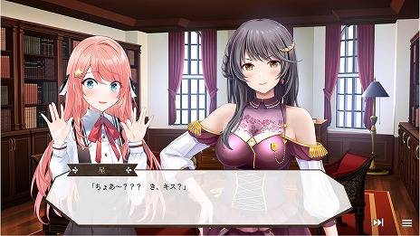 画像ギャラリー No.003のサムネイル画像 / 「私たちマリアージュ①」がSteamで9月24日発売へ。“百合演出”に特化したUIとシステムが特徴の，新作アドベンチャーゲーム