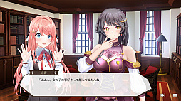 私たちマリアージュ（1）