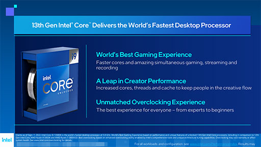 画像ギャラリー No.002のサムネイル画像 / Intel，Raptor Lakeこと「第13世代Coreプロセッサ」のK型番モデルを発表。E-coreの増量や高クロック動作で高いゲーム性能を実現