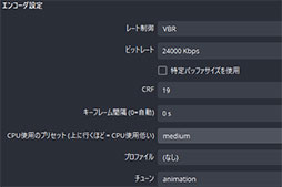 画像ギャラリー No.042のサムネイル画像 / ［レビュー］第13世代のハイエンドCPU「Core i9-13900K」は，前世代やRyzen 9 7950Xをどれだけ上回れたのか