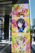 画像ギャラリー No.007のサムネイル画像 / 「スクフェスシリーズ感謝祭 2022」イベントレポート。ニジガクとLiella!のキャストが出演した2日目のステージの模様をお届け