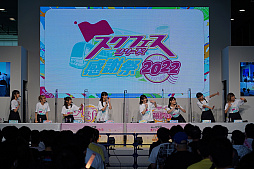 画像ギャラリー No.013のサムネイル画像 / 「スクフェスシリーズ感謝祭 2022」イベントレポート。ニジガクとLiella!のキャストが出演した2日目のステージの模様をお届け