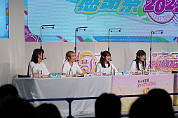 画像ギャラリー No.016のサムネイル画像 / 「スクフェスシリーズ感謝祭 2022」イベントレポート。ニジガクとLiella!のキャストが出演した2日目のステージの模様をお届け