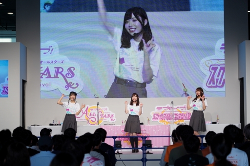 画像ギャラリー No.029のサムネイル画像 / 「スクフェスシリーズ感謝祭 2022」イベントレポート。ニジガクとLiella!のキャストが出演した2日目のステージの模様をお届け