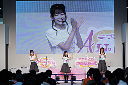 画像ギャラリー No.030のサムネイル画像 / 「スクフェスシリーズ感謝祭 2022」イベントレポート。ニジガクとLiella!のキャストが出演した2日目のステージの模様をお届け