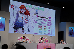 画像ギャラリー No.032のサムネイル画像 / 「スクフェスシリーズ感謝祭 2022」イベントレポート。ニジガクとLiella!のキャストが出演した2日目のステージの模様をお届け