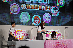 画像ギャラリー No.033のサムネイル画像 / 「スクフェスシリーズ感謝祭 2022」イベントレポート。ニジガクとLiella!のキャストが出演した2日目のステージの模様をお届け