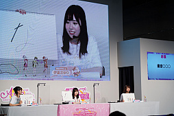 画像ギャラリー No.035のサムネイル画像 / 「スクフェスシリーズ感謝祭 2022」イベントレポート。ニジガクとLiella!のキャストが出演した2日目のステージの模様をお届け