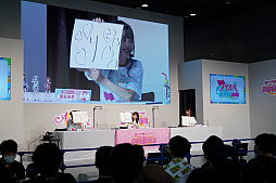 画像ギャラリー No.036のサムネイル画像 / 「スクフェスシリーズ感謝祭 2022」イベントレポート。ニジガクとLiella!のキャストが出演した2日目のステージの模様をお届け