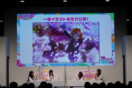 画像ギャラリー No.040のサムネイル画像 / 「スクフェスシリーズ感謝祭 2022」イベントレポート。ニジガクとLiella!のキャストが出演した2日目のステージの模様をお届け