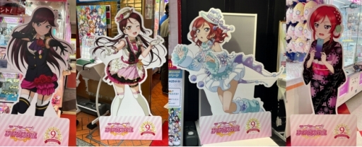 画像ギャラリー No.050のサムネイル画像 / 「スクフェスシリーズ感謝祭 2022」イベントレポート。ニジガクとLiella!のキャストが出演した2日目のステージの模様をお届け
