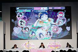 画像ギャラリー No.054のサムネイル画像 / 「スクフェスシリーズ感謝祭 2022」イベントレポート。ニジガクとLiella!のキャストが出演した2日目のステージの模様をお届け