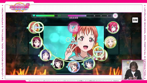 画像ギャラリー No.007のサムネイル画像 / 「ラブライブ！スクフェス2」2023年春に配信決定。アイドルたちとチャットできる？　実機プレイも見られた生放送まとめ