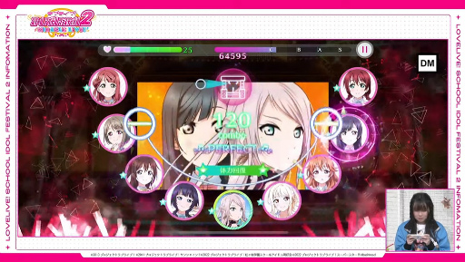 画像ギャラリー No.009のサムネイル画像 / 「ラブライブ！スクフェス2」2023年春に配信決定。アイドルたちとチャットできる？　実機プレイも見られた生放送まとめ