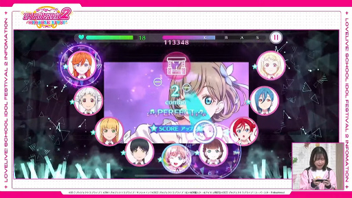 画像ギャラリー No.010のサムネイル画像 / 「ラブライブ！スクフェス2」2023年春に配信決定。アイドルたちとチャットできる？　実機プレイも見られた生放送まとめ