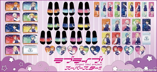 画像ギャラリー No.001のサムネイル画像 / TVアニメ「ラブライブ!スーパースター!!」2期のハート型缶バッジやパスケースなどのアイテムを発売決定
