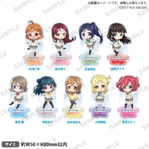 画像ギャラリー No.011のサムネイル画像 / 「ラブライブ!スクールアイドルフェスティバル2 MIRACLE LIVE! リリース記念フェア」が4月15日より開催