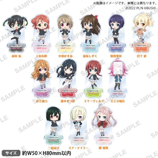 画像ギャラリー No.013のサムネイル画像 / 「ラブライブ!スクールアイドルフェスティバル2 MIRACLE LIVE! リリース記念フェア」が4月15日より開催
