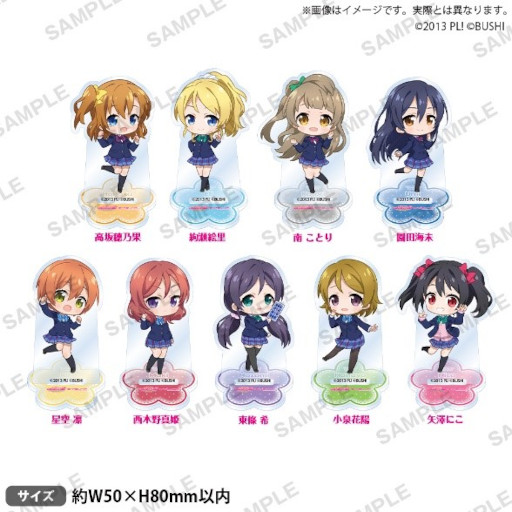 画像ギャラリー No.014のサムネイル画像 / 「ラブライブ!スクールアイドルフェスティバル2 MIRACLE LIVE! リリース記念フェア」が4月15日より開催