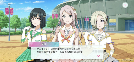 画像ギャラリー No.003のサムネイル画像 / ［プレイレポ］スクールアイドルたちの新たな魅力が満載な新作リズムゲーム「ラブライブ！スクールアイドルフェスティバル2 MIRACLE LIVE!」