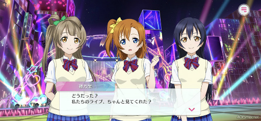 画像ギャラリー No.007のサムネイル画像 / ［プレイレポ］スクールアイドルたちの新たな魅力が満載な新作リズムゲーム「ラブライブ！スクールアイドルフェスティバル2 MIRACLE LIVE!」