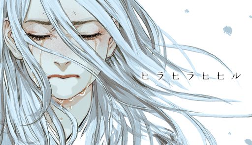 画像ギャラリー No.001のサムネイル画像 / 死んだ人間が蘇る病と戦う人々の物語。新作ノベルゲーム「ヒラヒラヒヒル」の体験版が6月30日に配信決定