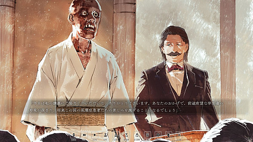画像ギャラリー No.004のサムネイル画像 / 死んだ人間が蘇る病と戦う人々の物語。新作ノベルゲーム「ヒラヒラヒヒル」の体験版が6月30日に配信決定