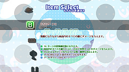 画像ギャラリー No.005のサムネイル画像 / 東方ProjectのPC向け弾幕リズムアクション「ヨイヤミダンサーズ」,9月29日に発売決定。Steamキーが当たるTwitterキャンペーンの開催も