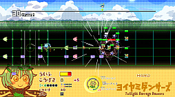 画像ギャラリー No.006のサムネイル画像 / 東方ProjectのPC向け弾幕リズムアクション「ヨイヤミダンサーズ」,9月29日に発売決定。Steamキーが当たるTwitterキャンペーンの開催も