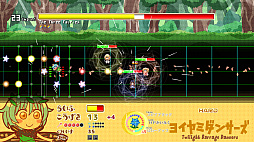 ヨイヤミダンサーズ