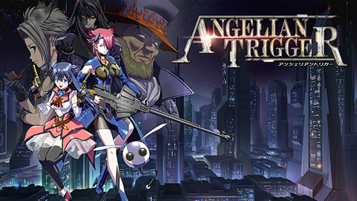画像ギャラリー No.001のサムネイル画像 / Switch向けシューティングゲーム「アンシェリアントリガー」，登場キャラのキャストを紹介するPVが公開に