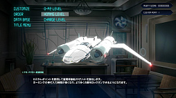 アンシェリアントリガー