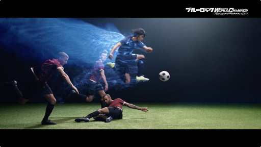 画像ギャラリー No.007のサムネイル画像 / 「ブルーロック Project: World Champion」TVCMキャラクターにプロサッカー選手の三笘薫選手を起用