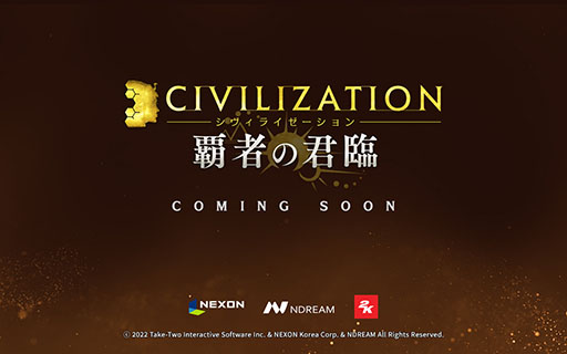 画像ギャラリー No.001のサムネイル画像 / 「シヴィライゼーション：覇者の君臨」の制作が発表に。シヴィライゼーションVをベースとするモバイルMMOSLGとして配信へ