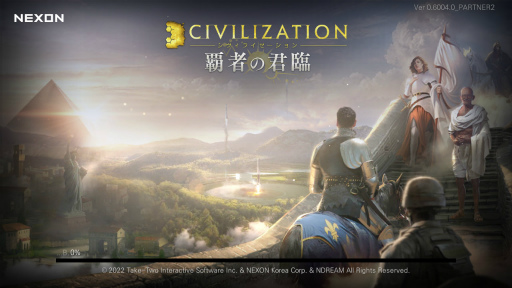 画像ギャラリー No.001のサムネイル画像 / 「シヴィライゼーション:覇者の君臨」プレイレポート。Civ最新作は“らしさ”を生かした,大規模MMOシミュレーションに!