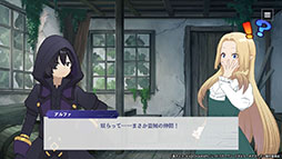 画像ギャラリー No.003のサムネイル画像 / 新作RPG「陰の実力者になりたくて！マスターオブガーデン」，サービス開始。初心者ミッションのクリアで“SSローズ”の獲得も狙える