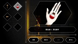 画像ギャラリー No.005のサムネイル画像 / PS4版「クレア」「クレア2」が10月7日発売へ。状況を見極めて危険を逃れる,スキルが試されるドッキリ要素ナシのサバイバルホラーADV