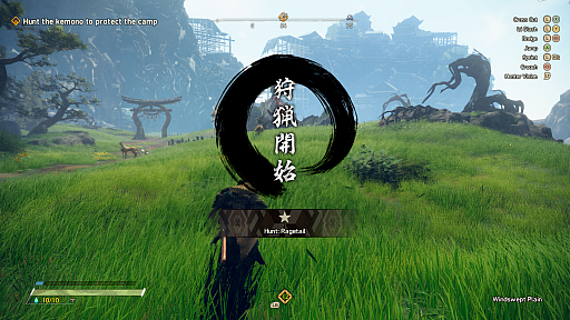 画像ギャラリー No.003のサムネイル画像 / EA×コーエーテクモが贈る「WILD HEARTS」先行インプレッション。からくりの使い方次第で戦いの幅が広がるハンティングアクション