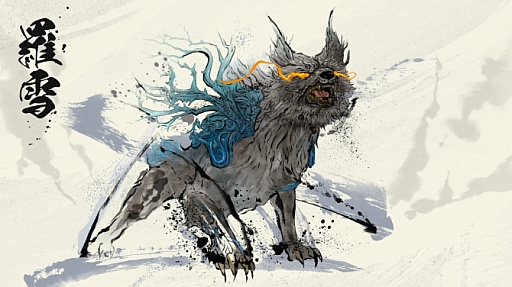 画像ギャラリー No.001のサムネイル画像 / 獣狩りアクション「WILD HEARTS」，3体の巨獣を紹介する新トレイラーを公開。ラセツ，アマテラス，アラガネ登場