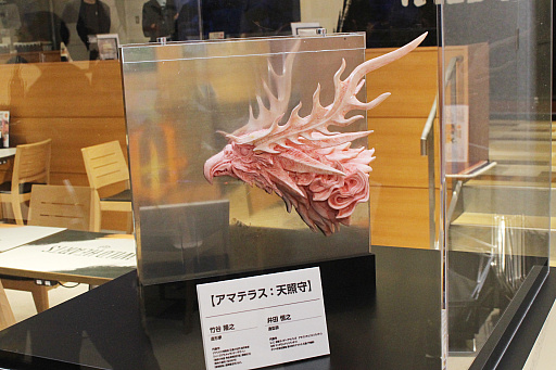 画像ギャラリー No.009のサムネイル画像 / 「WILD HEARTS」の世界を満喫できるコラボカフェ“渋谷茶屋”,渋谷PARCOで開催中。獣をイメージした“映える”コラボドリンクを楽しもう