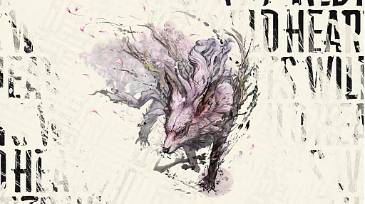 画像ギャラリー No.001のサムネイル画像 / 「WILD HEARTS」に春らしい獣が襲来。桜吹雪を操る獣“ムラクモ”や,その対抗手段となる“独楽”が4月6日のアップデートで登場