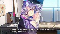 コイ×ミツ　〜千葉静玖とサボテンの手紙〜