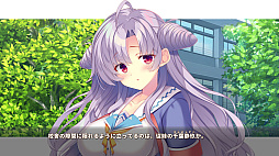 コイ×ミツ　〜千葉静玖とサボテンの手紙〜