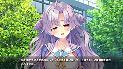 コイ×ミツ　〜千葉静玖とサボテンの手紙〜
