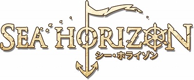 画像ギャラリー No.001のサムネイル画像 / Switch向け日本語版「Sea Horizon」,10月20日発売。カードとダイスを使ったローグライクRPG