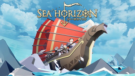 画像ギャラリー No.002のサムネイル画像 / Switch向け日本語版「Sea Horizon」,10月20日発売。カードとダイスを使ったローグライクRPG